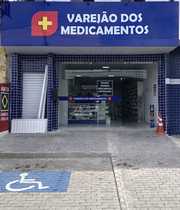 Verejão dos Medicamentos